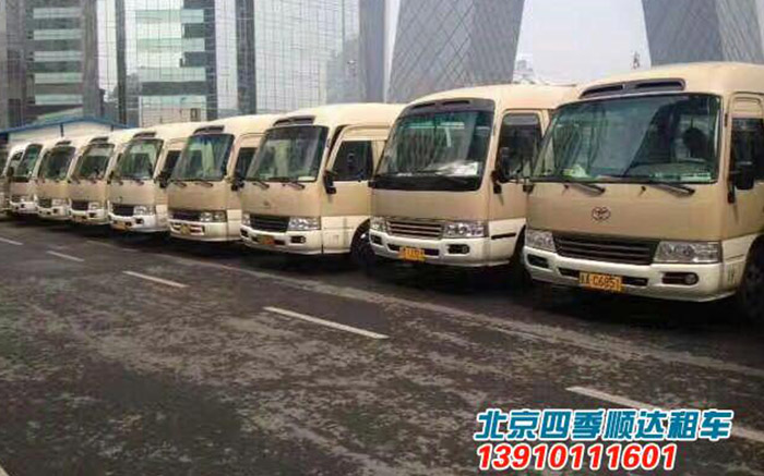 大巴車(chē)出租