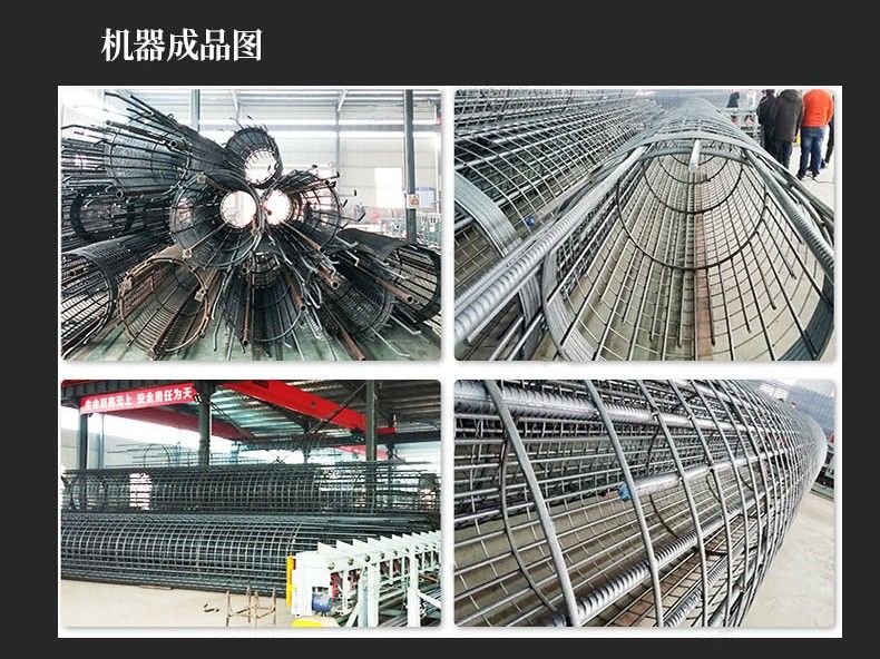 關(guān)于鋼筋籠滾焊機(jī)常見(jiàn)故障解決方案分享