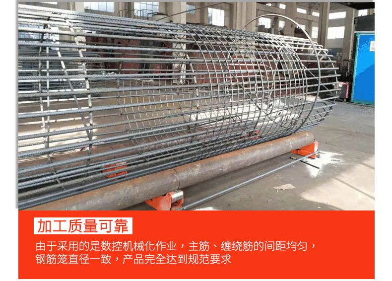 認(rèn)清問(wèn)題抓好整改 提高鋼筋籠繞筋機(jī)維護(hù)保養(yǎng)效率