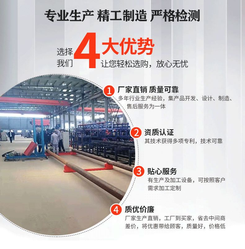 保障生產(chǎn)有序進(jìn)行 加強(qiáng)鋼筋籠纏絲機(jī)的預(yù)防性維護(hù)