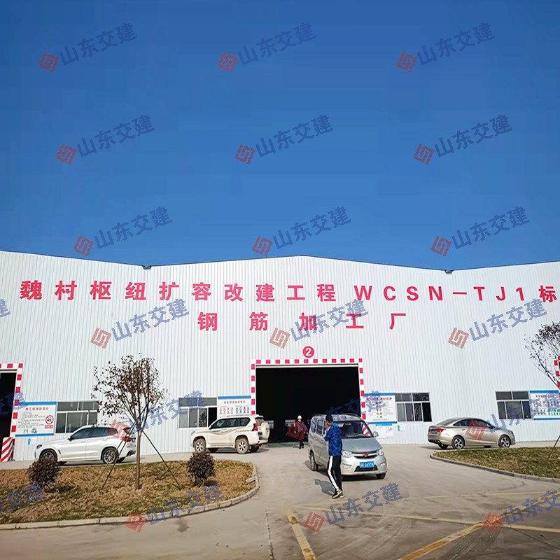 魏村樞紐擴(kuò)容改建工程